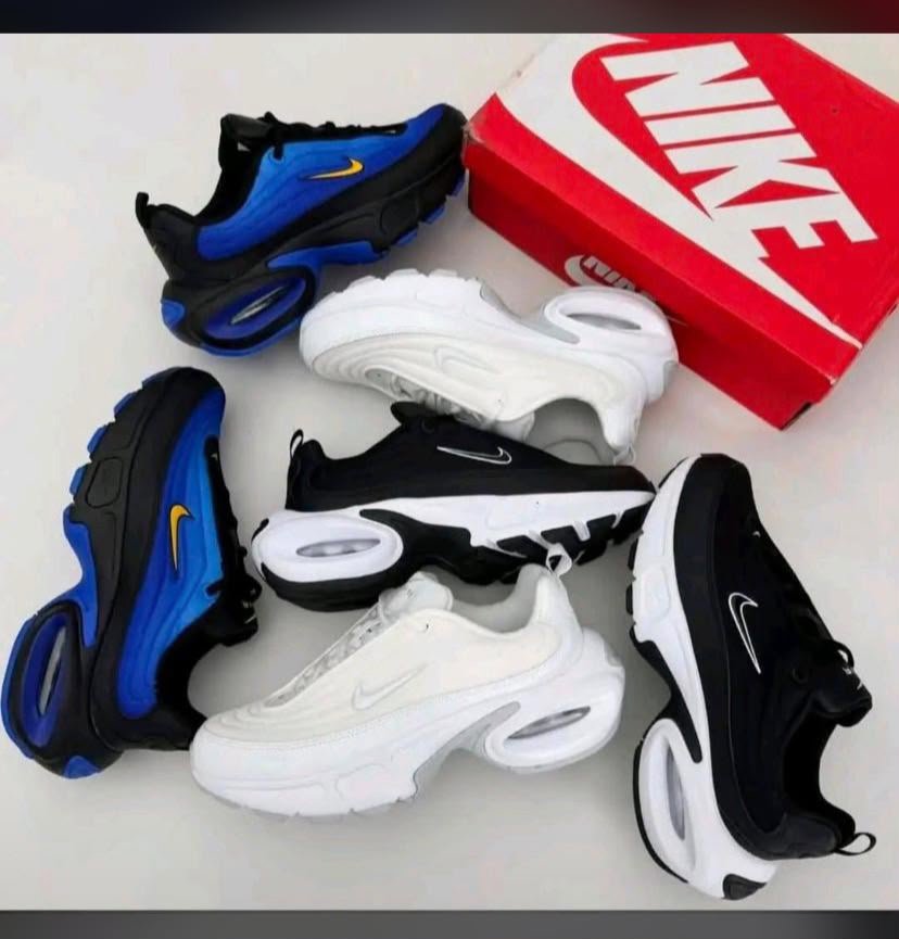 Nike DN